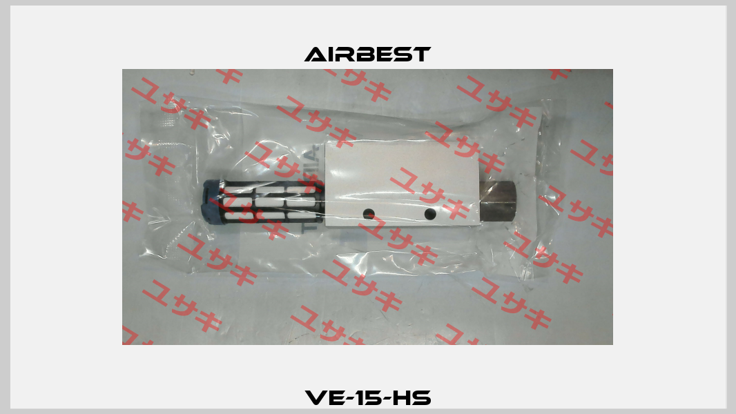 VE-15-HS Airbest